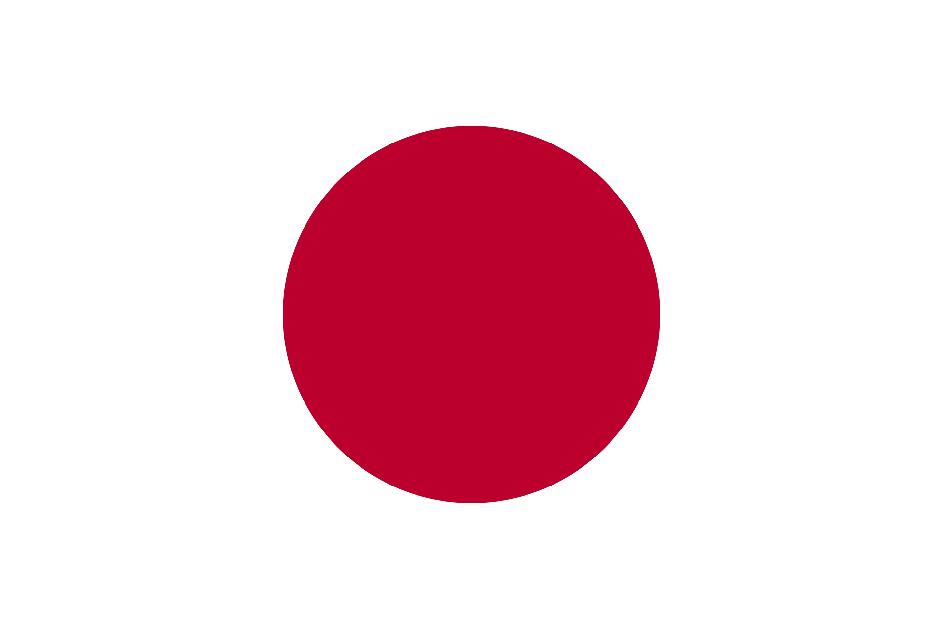파일:일본 국기.png